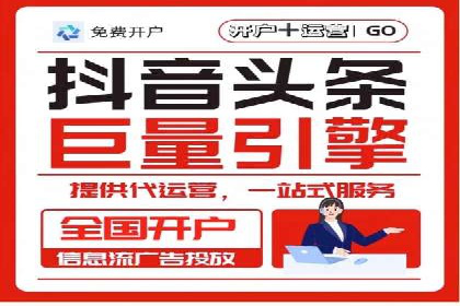 小红书信息流揭秘：爆款笔记生成秘籍